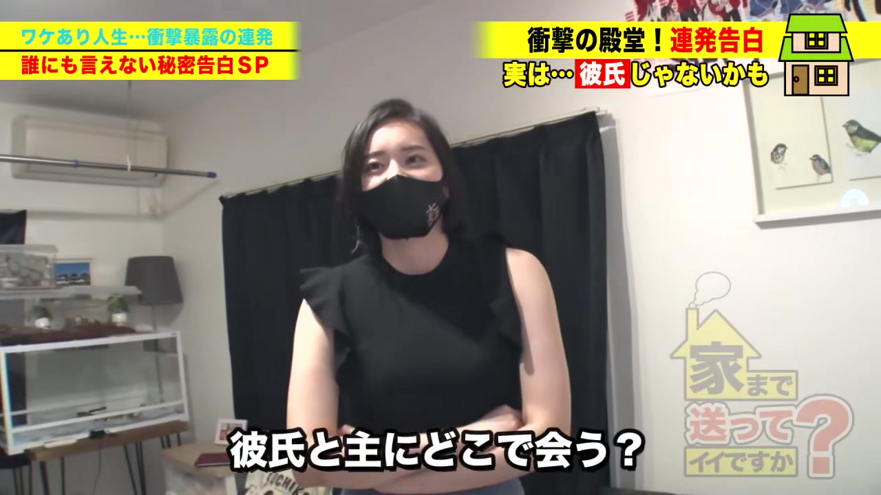0001971_デカチチの日本人女性がガンパコされる素人ナンパ絶頂のハメパコ