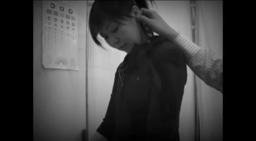 Japanese Amateur Movie