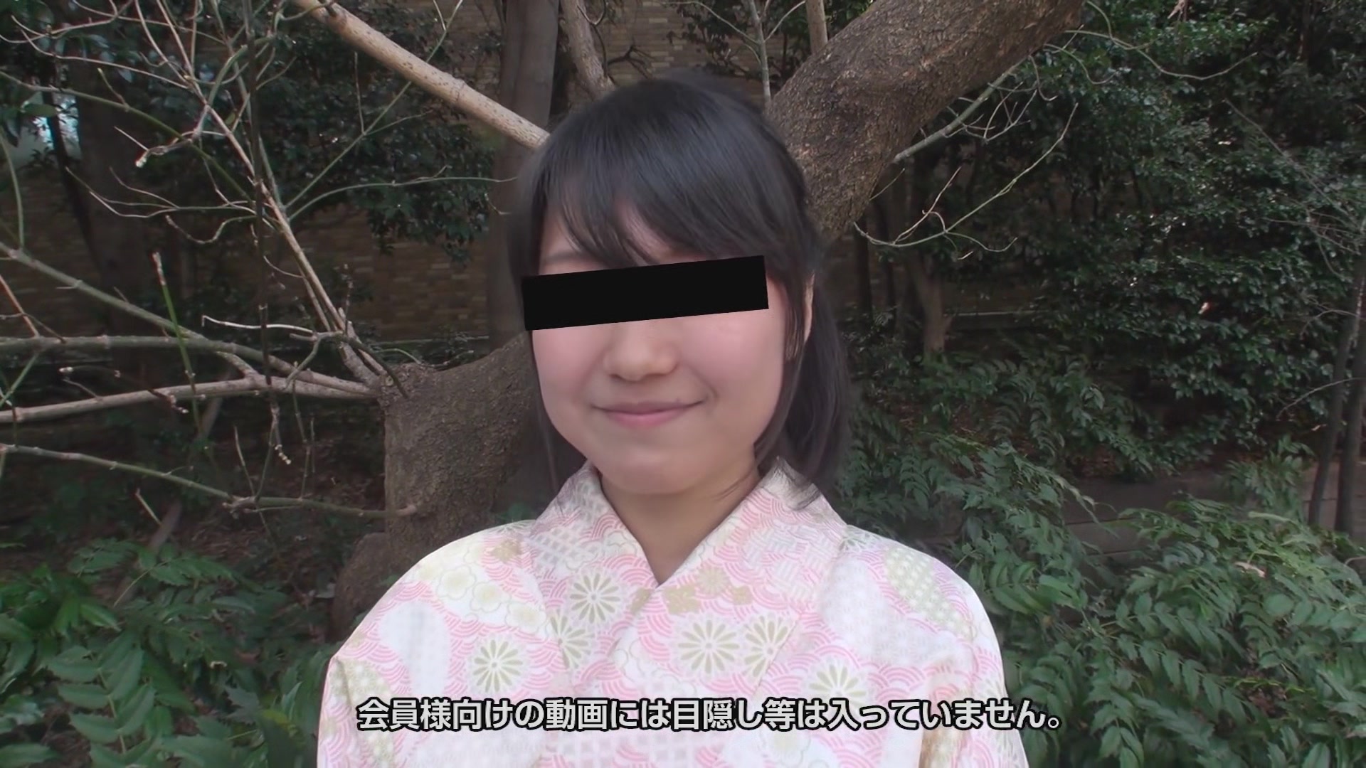 Fujikana Yukata Sex - 10musume