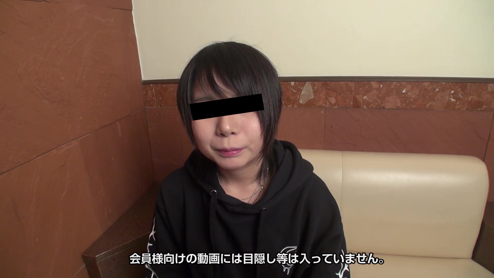 Hibiki Sakurano Meet The Short Hair Amateur Girl Who Loves To Have Sex - 10musume