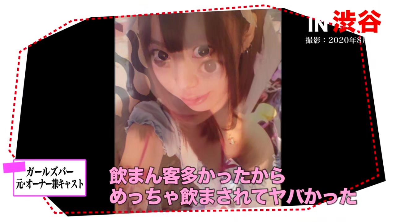 0001569_スレンダーの日本人女性が素人ナンパセックス