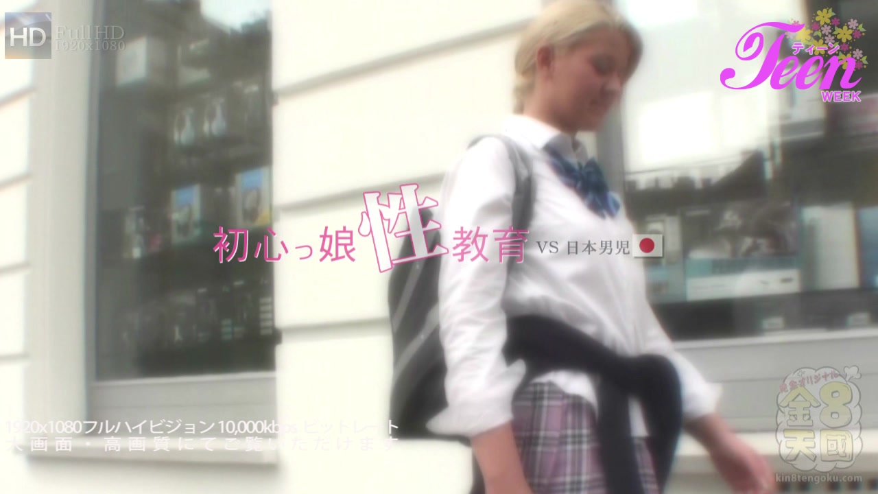 Sex-Education Program Zorah White - Zorah White - Kin8tengoku