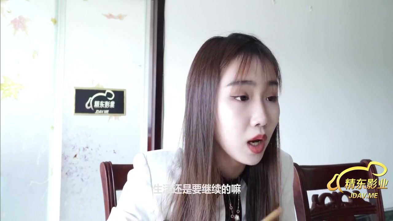 Skinny Cute Young Asian Slut With Small Boobs And Big Butts Cheating With Her