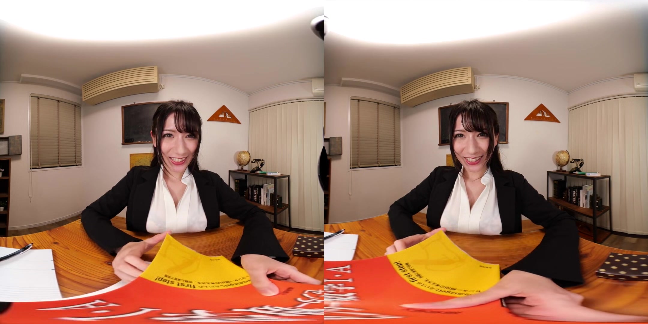 Stop! Look! Listen! - Asian MILF Lingerie Tease