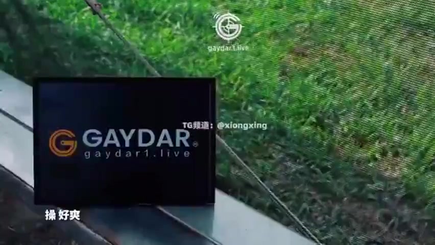 户外无套激情 Outdoor Bareback Fuck