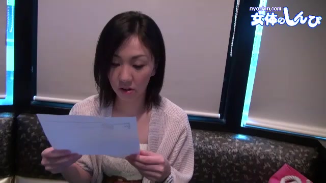 Ms.Kana - Fetish Japanese Video