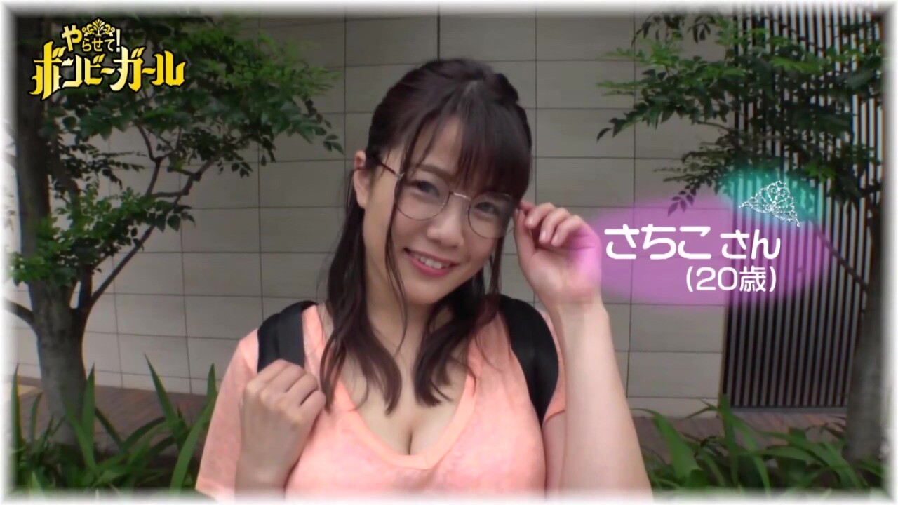 0005106_巨乳 ムチムチ パイズリフェラなどが含まれている