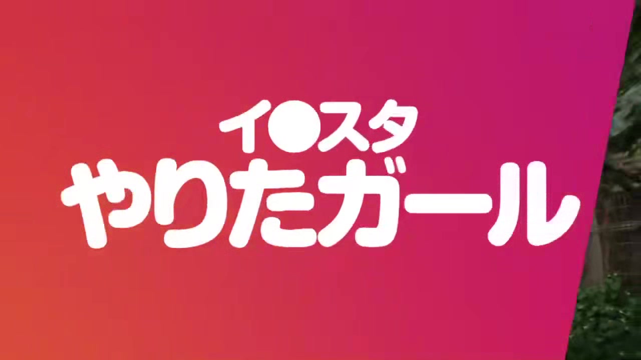 0009587_デカ乳 立ちバック 中出しなどが含まれている
