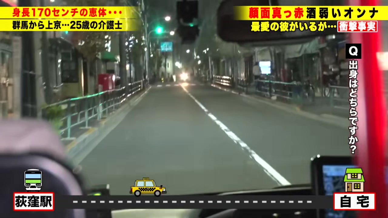 0004899_豊満 ベロチュウ ぽっちゃりなどが含まれている