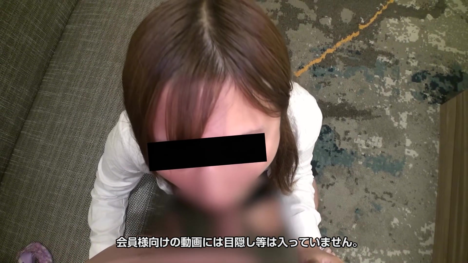 Noel Misawa Teaching Contract Acquisition! Sexual Harassment Interview - 10musume