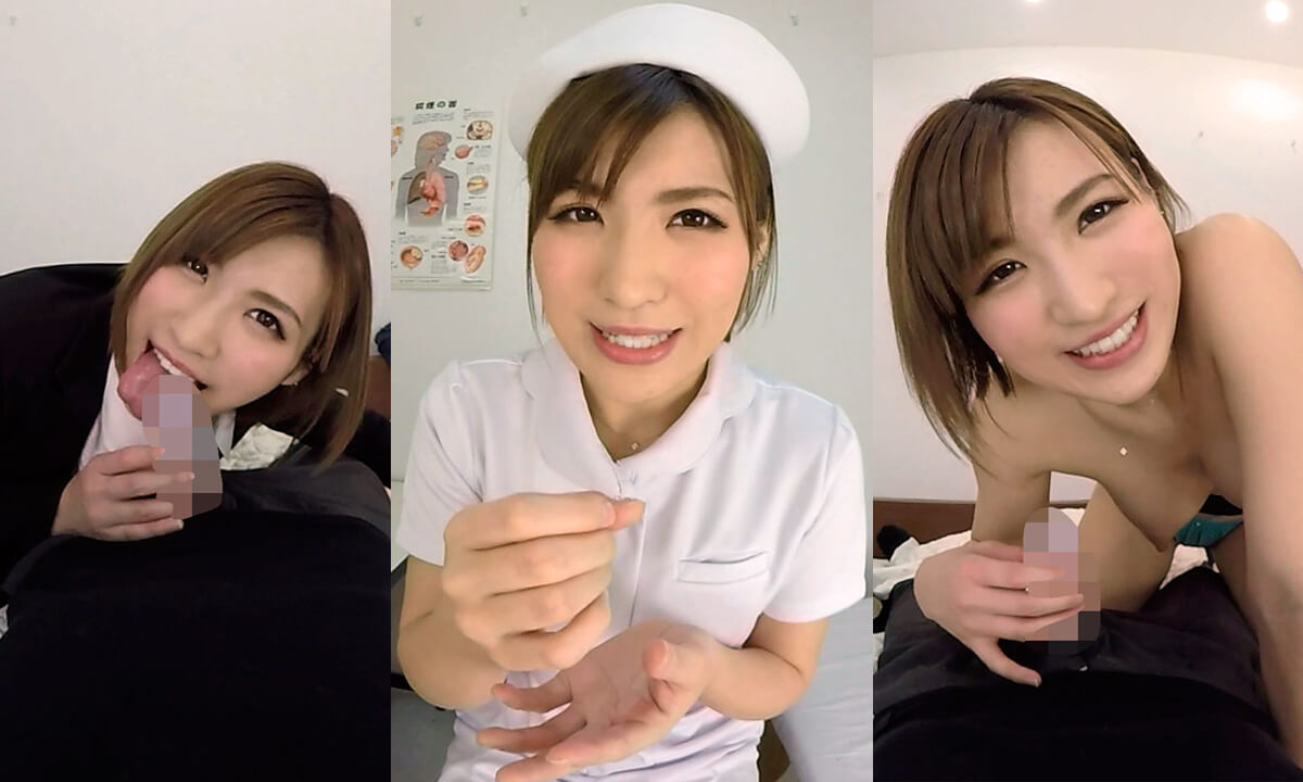Digitally Remastered! VR Masterpiece Collection; Busty Japanese JAV Idol High Definition VR