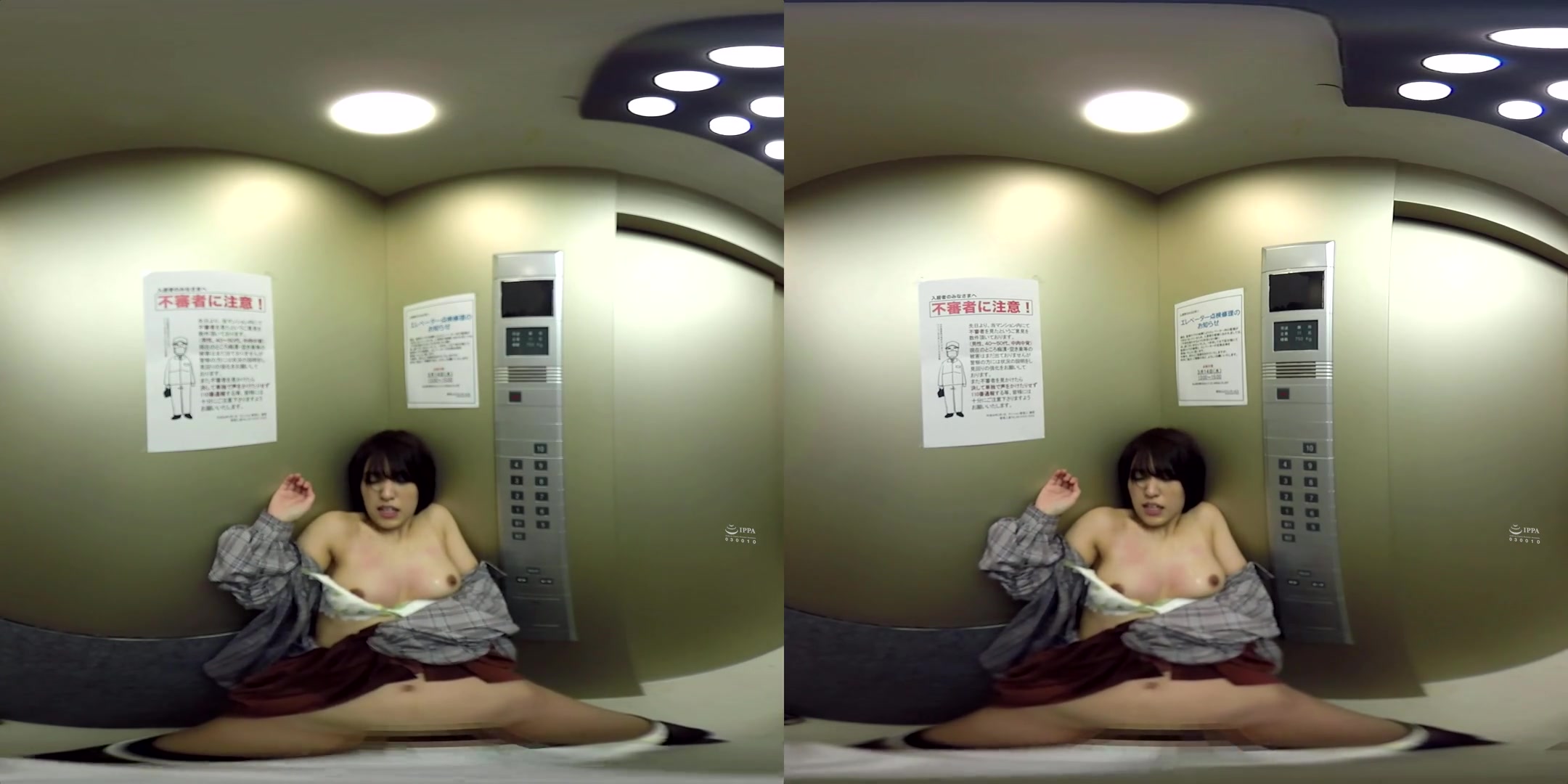 Mio Hinata in Mio Hinata Secret Sex in Broken Elevator with Married Woman 2 - WAAPVR