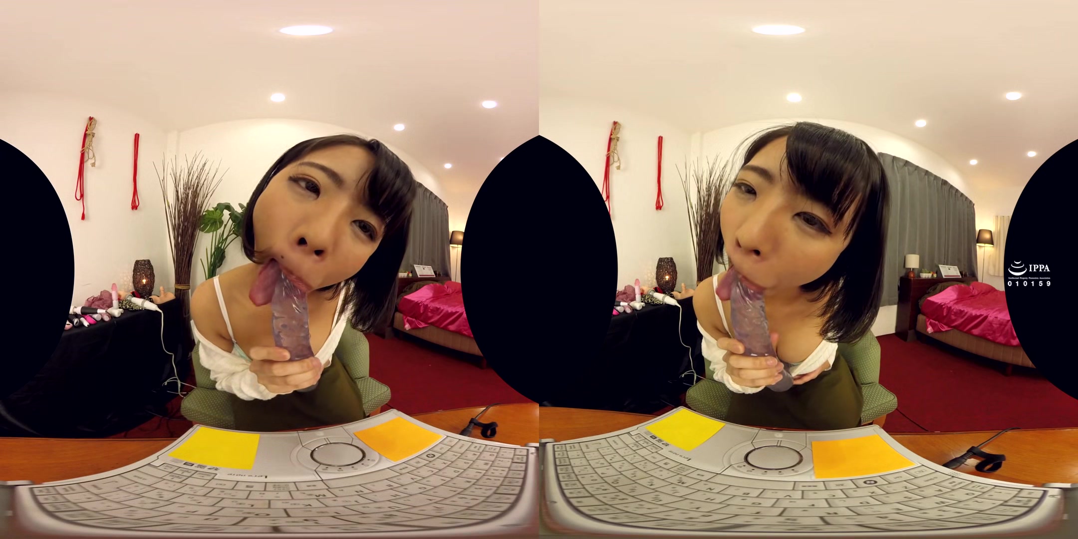 Virtual Sex Through Live Chat With A Cute Woman; Japanese Camgirl Vr
