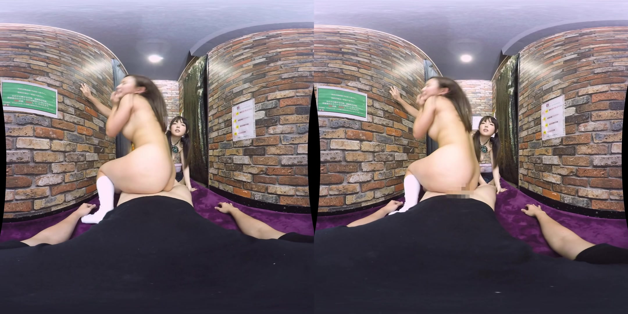 Mitsuki Kamiya and Ria Misaka - Two Massage - EroTimeVR