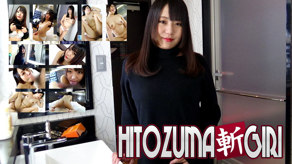 Yumeno Kashiwano 31years Old - C0930