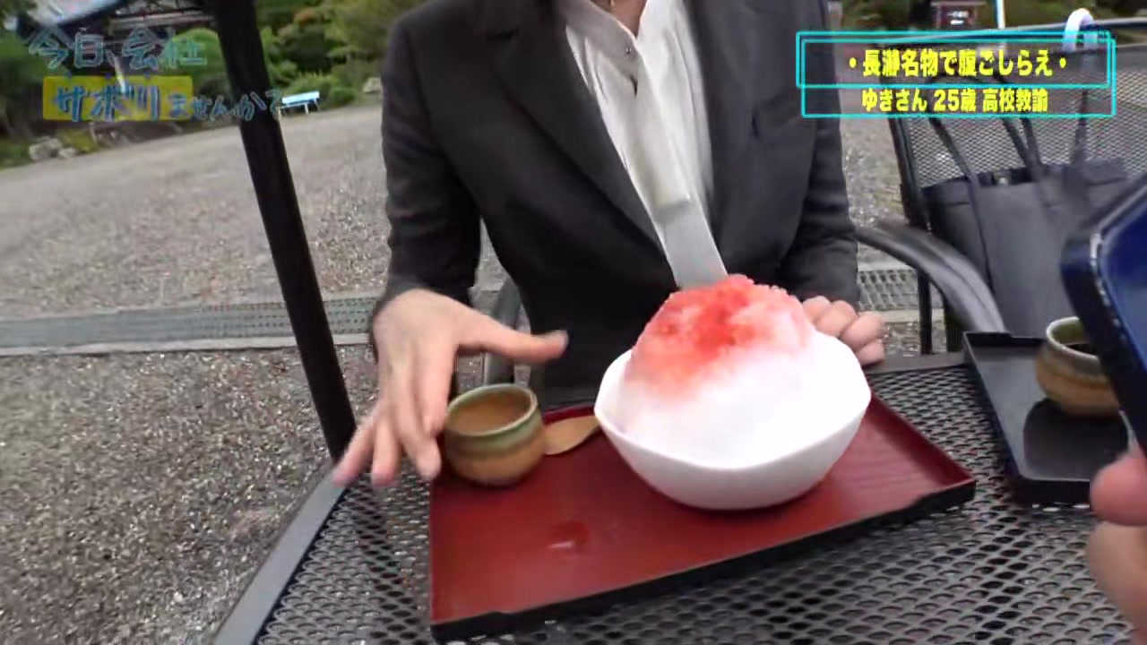 0008990_かわいい 騎乗位 中だしなどが含まれている