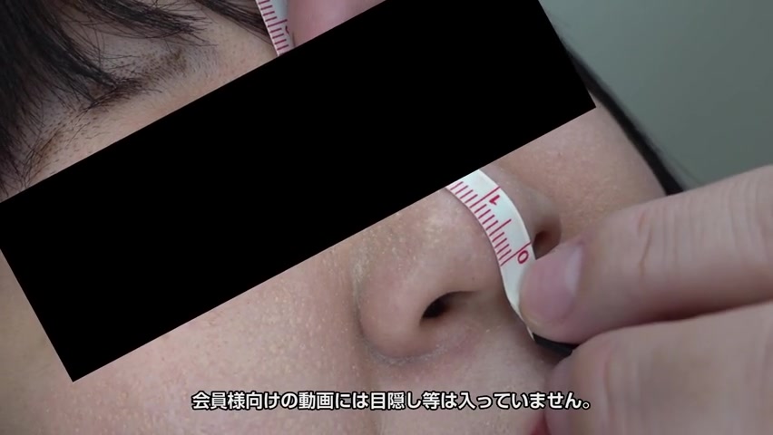 Aoi Mizoguchi Japanese Video