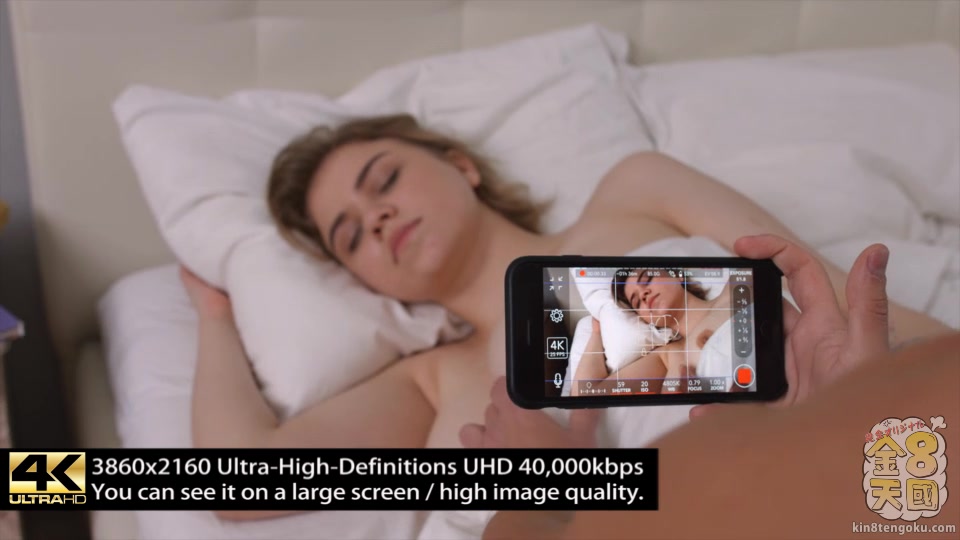 So Soft Big Tits - Belicia - Kin8tengoku