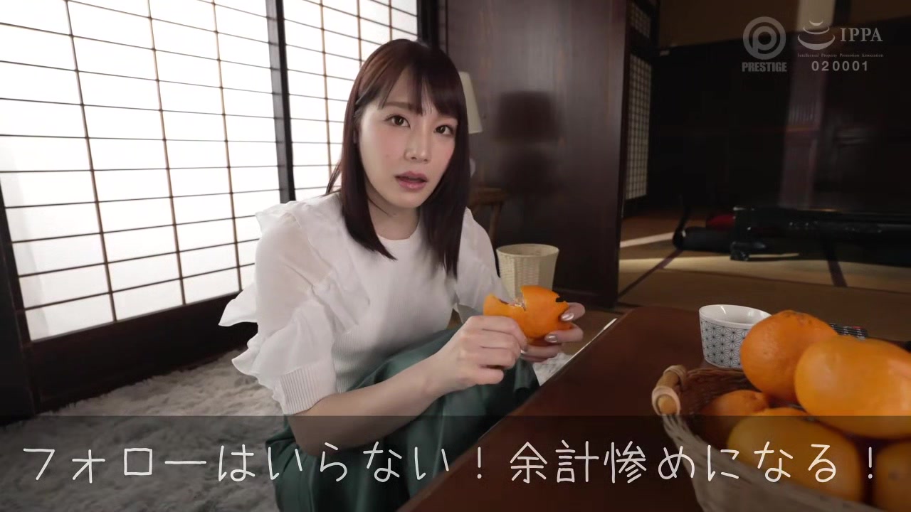0010104_スレンダー お姉さん 顔射などが含まれている