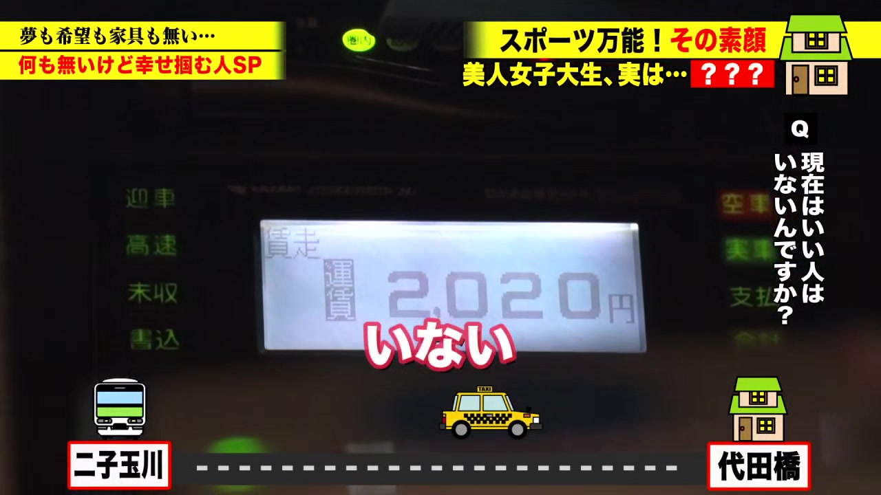 0010439_グラインド騎乗位 スレンダー 正常位 ほか