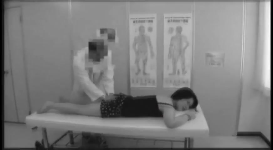 Japanese Amateur Movie