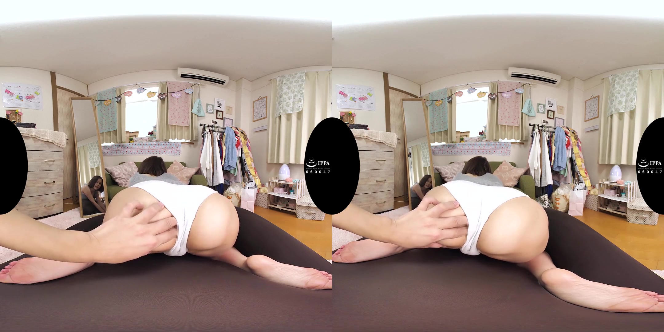 Maika Hoshisaki Staring Nonstop at Maika Hoshisaki's Perfect Butt 1 - ChinChinVR