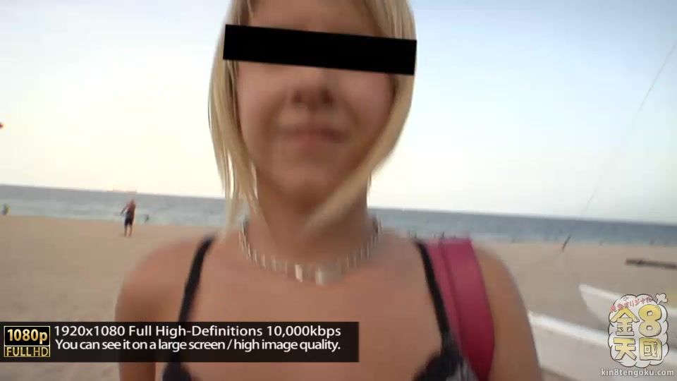 Validated On The Beach - Tessa - Kin8tengoku