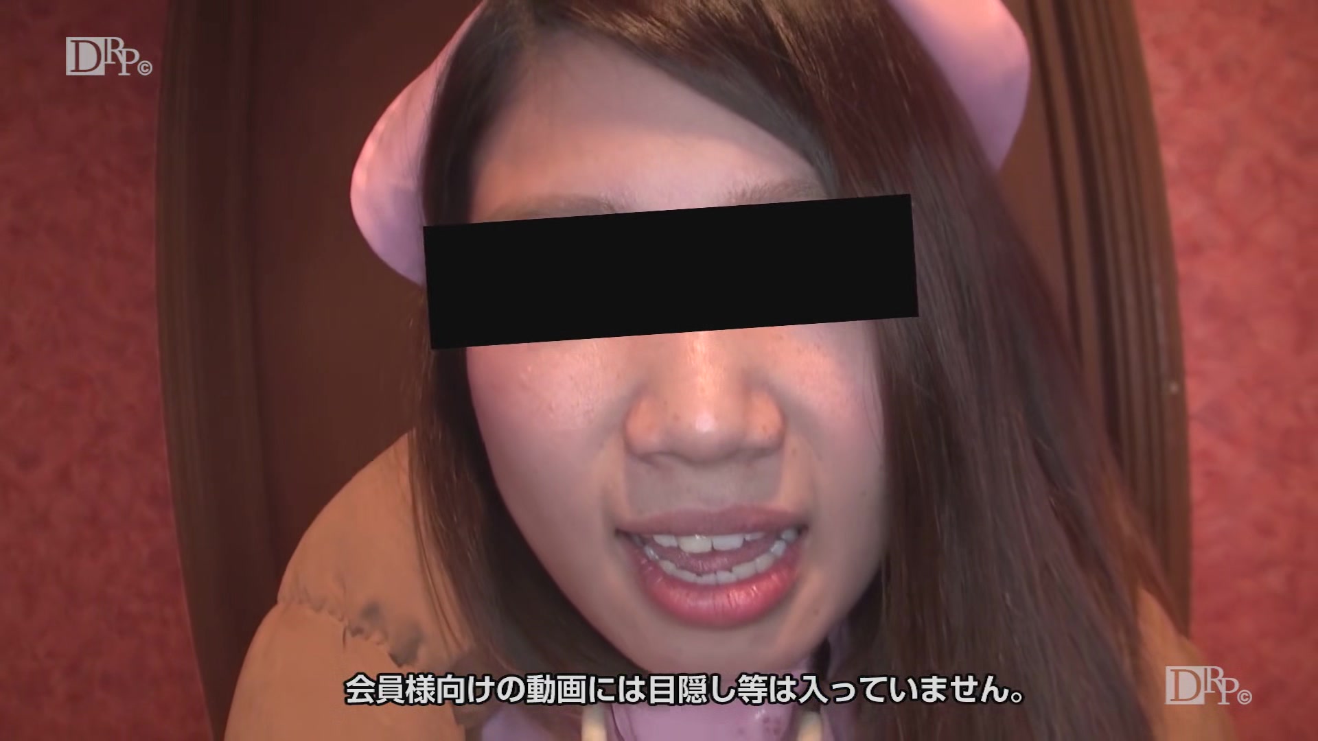 Mao Sasaki A Delihel Nurse - 10musume