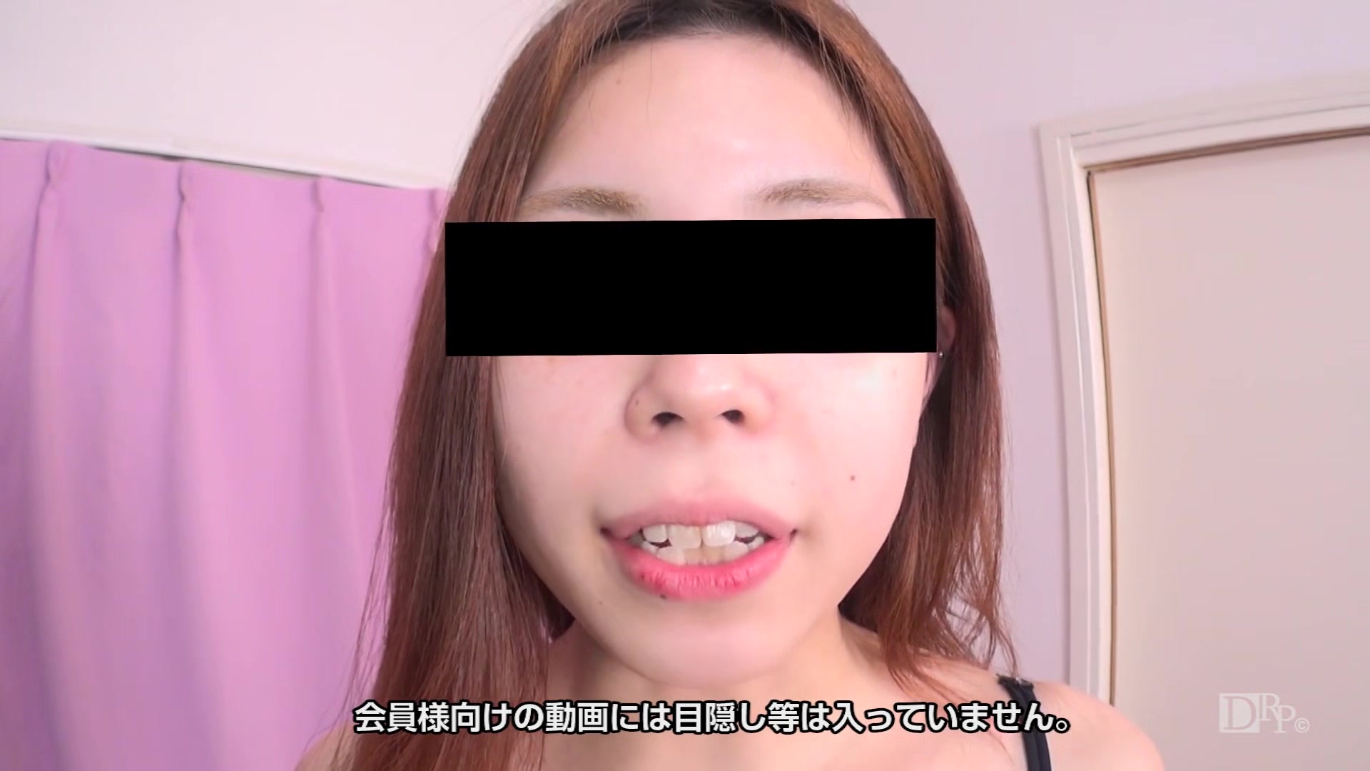 Sawamuramirei Mirei Sawamura - 10musume