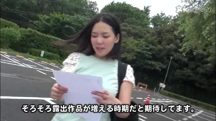 Ms.Kaho - Fetish Japanese Video