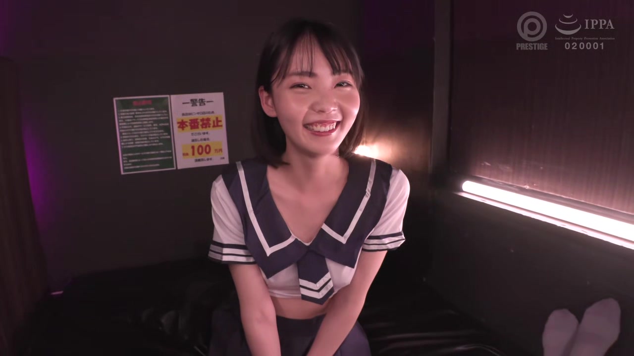 0006137_えっち 可愛い エッチなどが含まれている