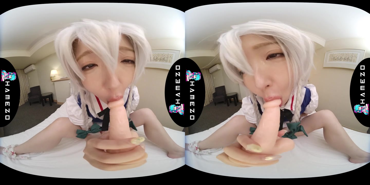 Kotone Fujiki's Pretty Little Mouth Sucking On A Dildo - Hamezo