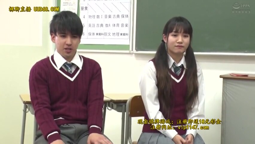 Japanese-sex-toto-121