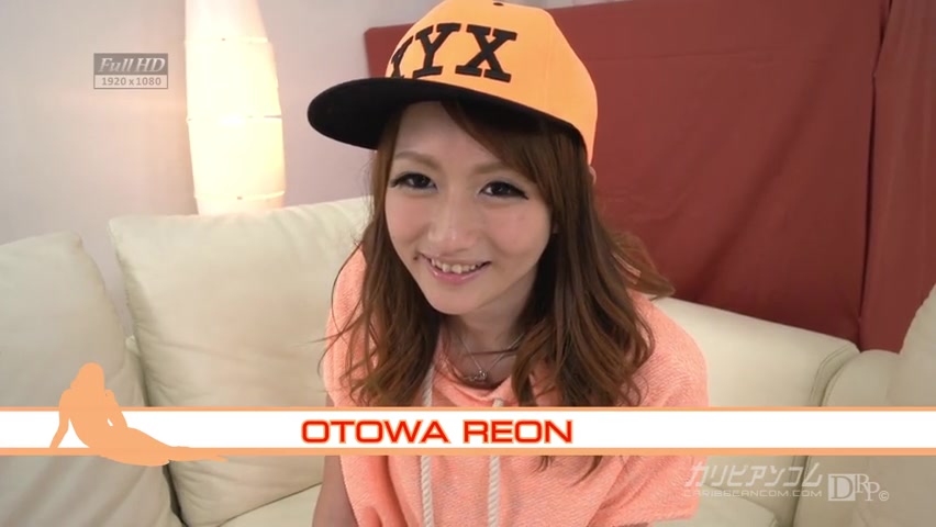 Reon Otowa Nice Busty Good Body - Caribbeancom