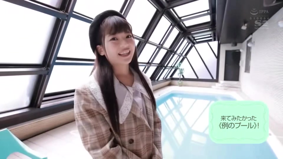 05456 Idol Class Beautiful Girl
