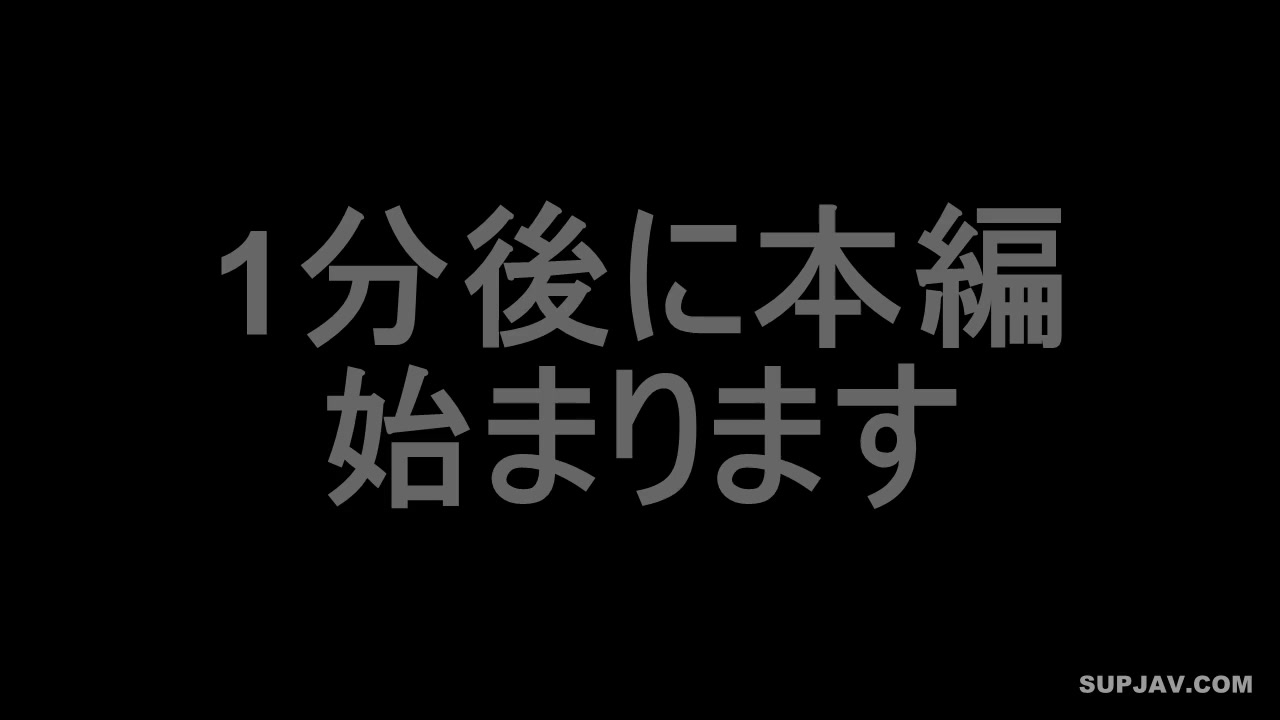 Asian Angel 2066 - AsianHappyEnding