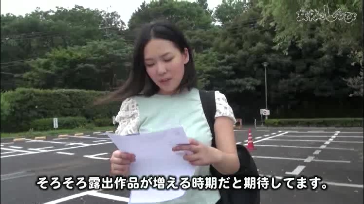 Ms.Kaho - Fetish Japanese Video