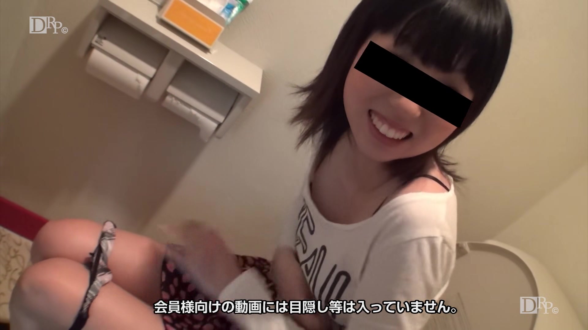 Mika Yamane Girl Who Had Awesome Blow Job - 10musume