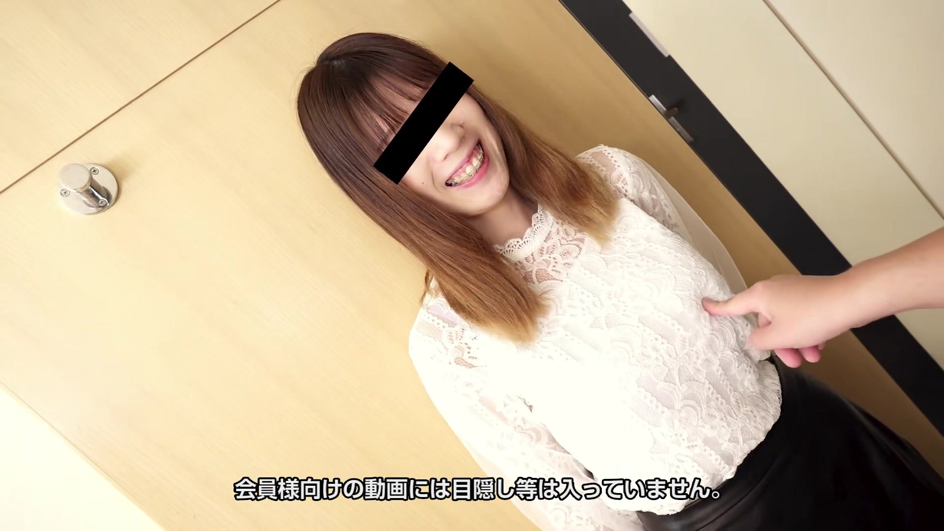 Shiori Fujii A College student 18+ Who Wants To Straighten Her Teeth - 10musume
