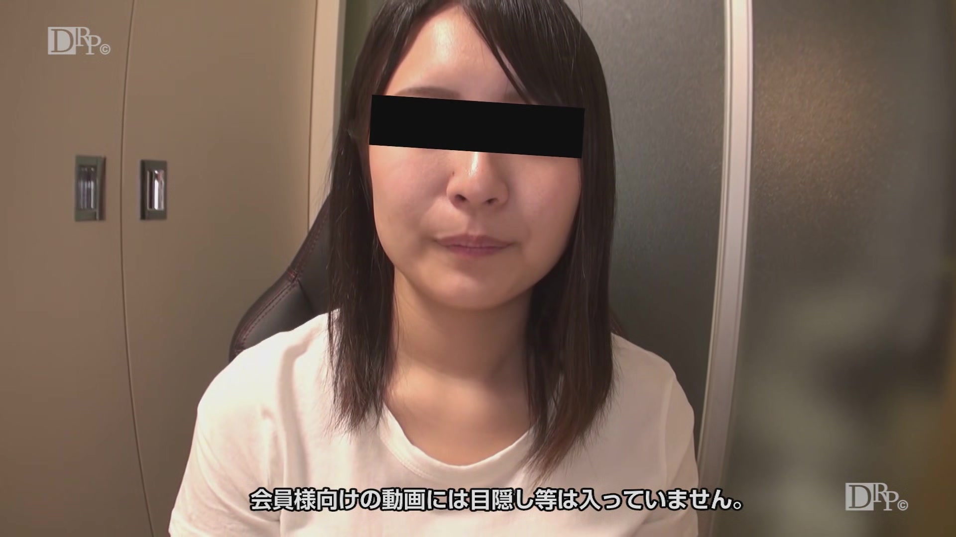 Todakurea Tongue Twister Game - 10musume