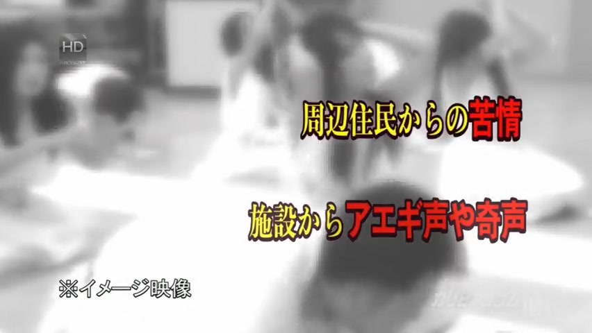 Uta Kohaku Yuka Sawakita Ami Maeshima Ai Mizushima Reira Serikawa Eri Makino Yuma Miyazaki Yuka Murase Sex Cult - Caribbeancom