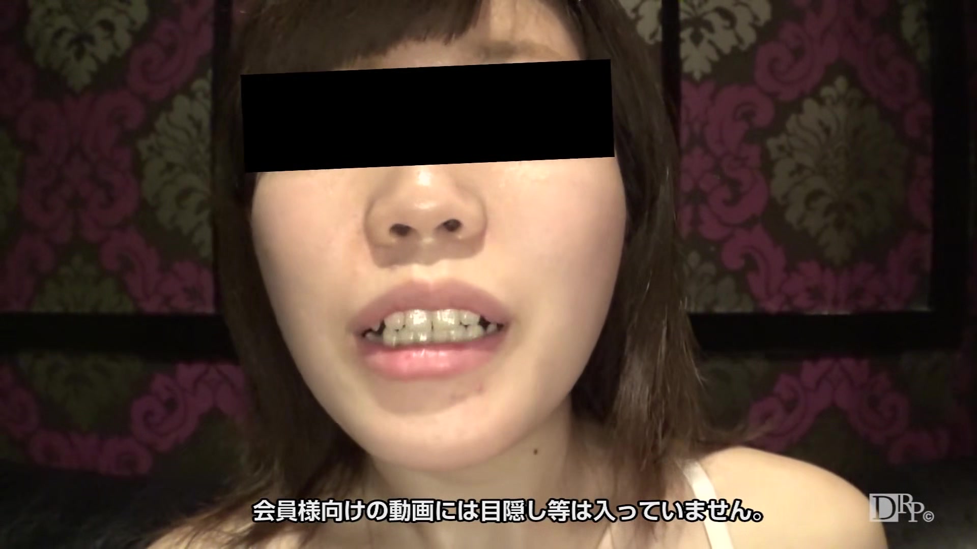 Kokomi Asakawa Secret Pussy Collection Kokomi Asakawa - 10musume