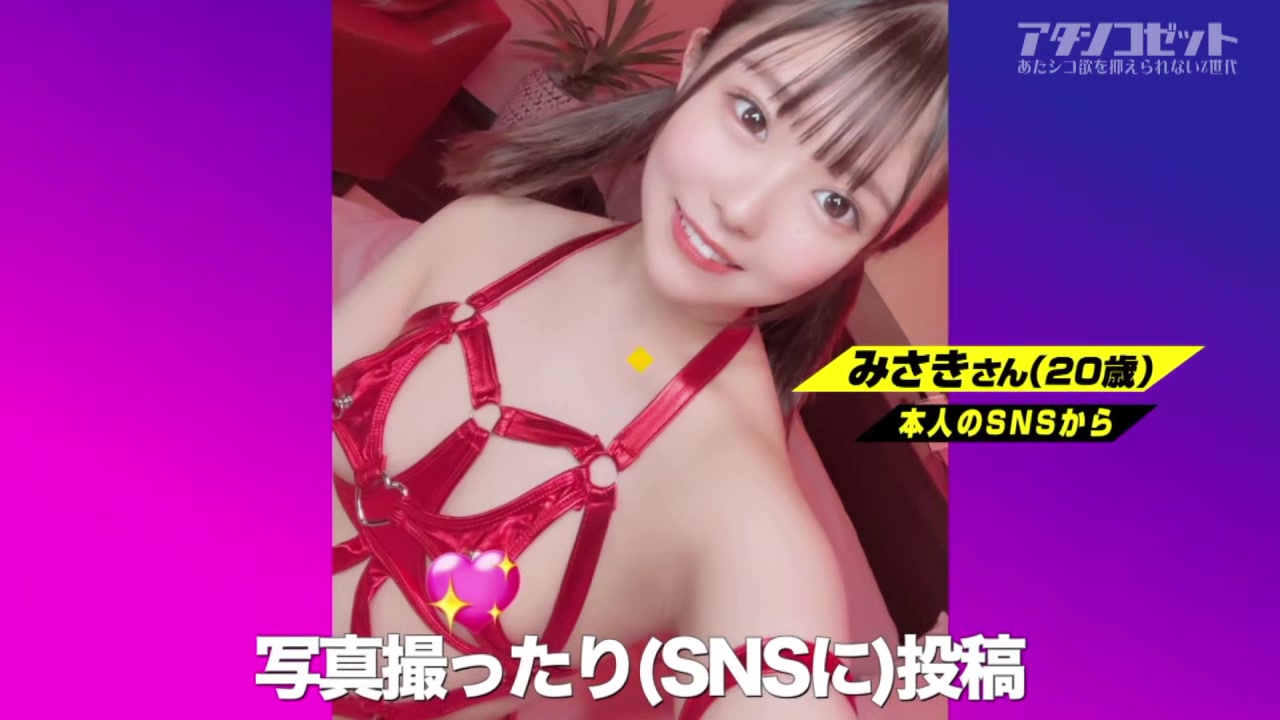0008835_ミニマム ぱんぱん 美女などが含まれている