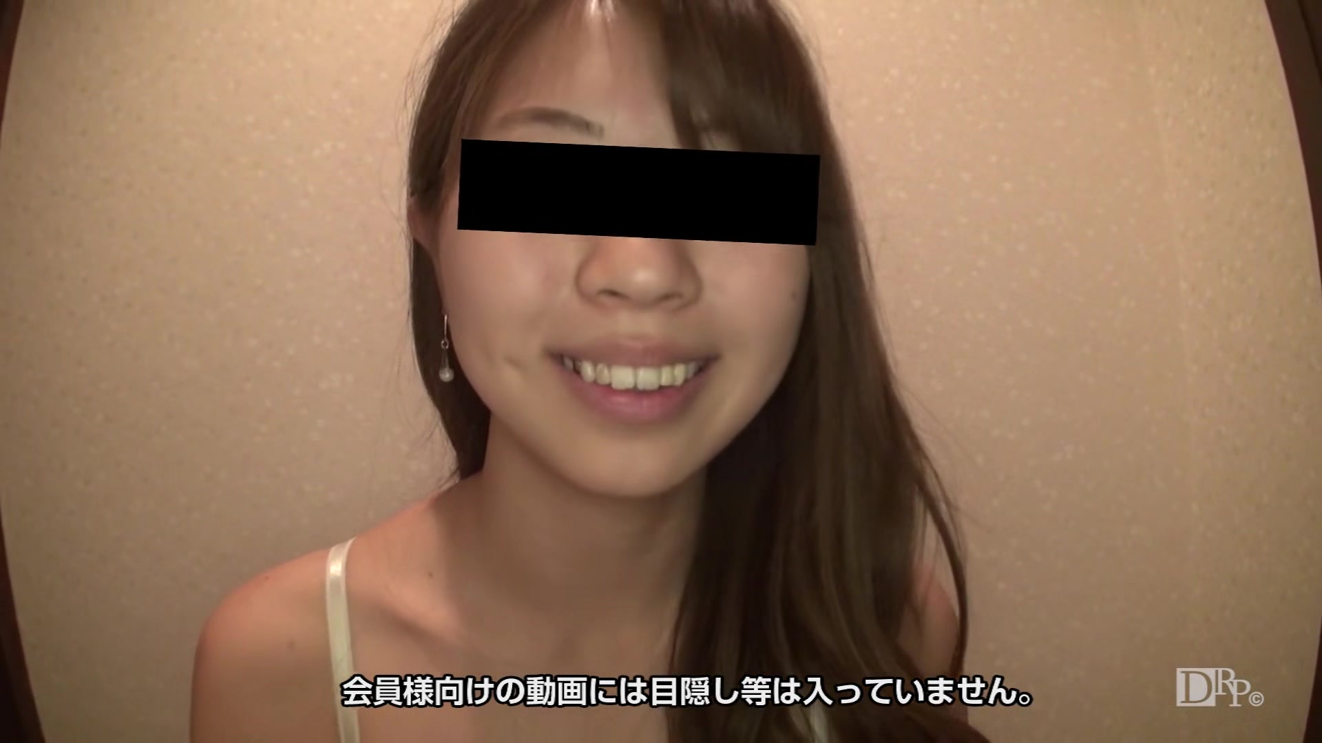 Mizuki Hirose The Secret Pussy Collection Watch My Dropping Love Water - 10musume
