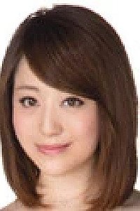 Wakana Amane