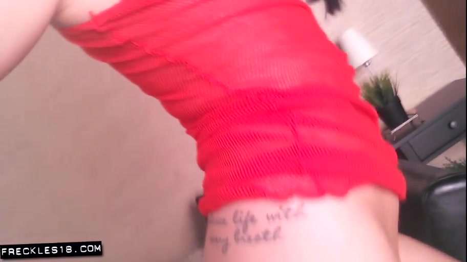 Red Mesh