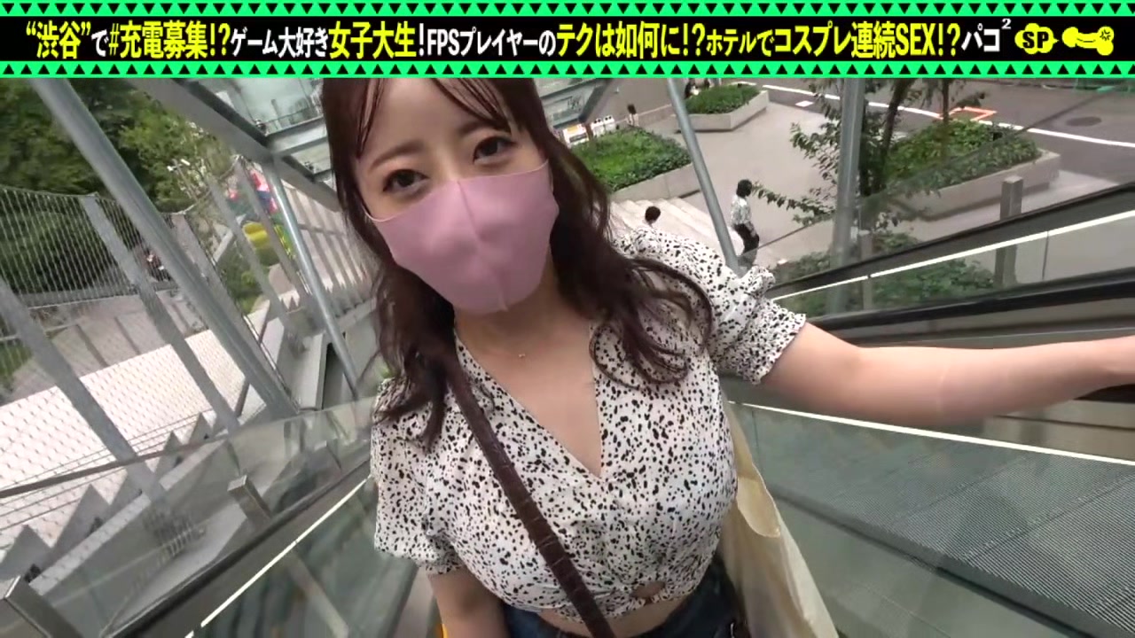 428SUKE-091 Japanese Amateur