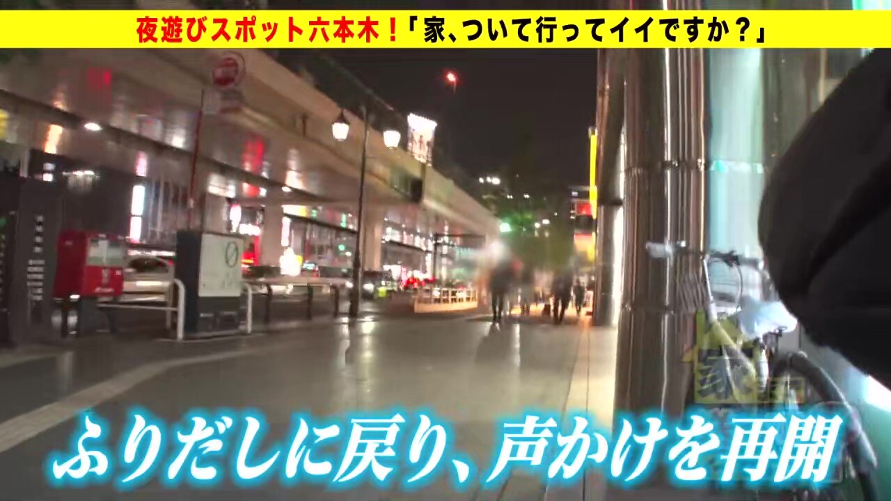 0010434_ジュポフェラ バキュームフェラ 口淫 ほか