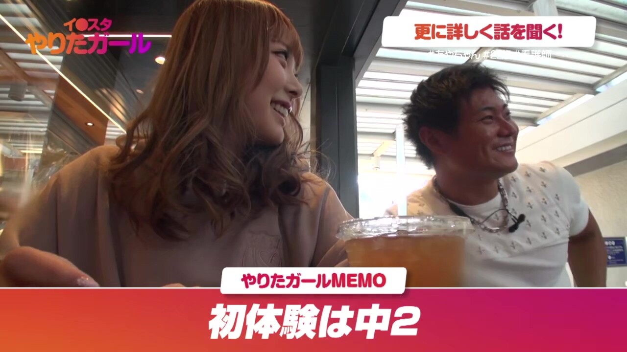 0005758_ニーハイブーツヒール 接吻 美女などが含まれている