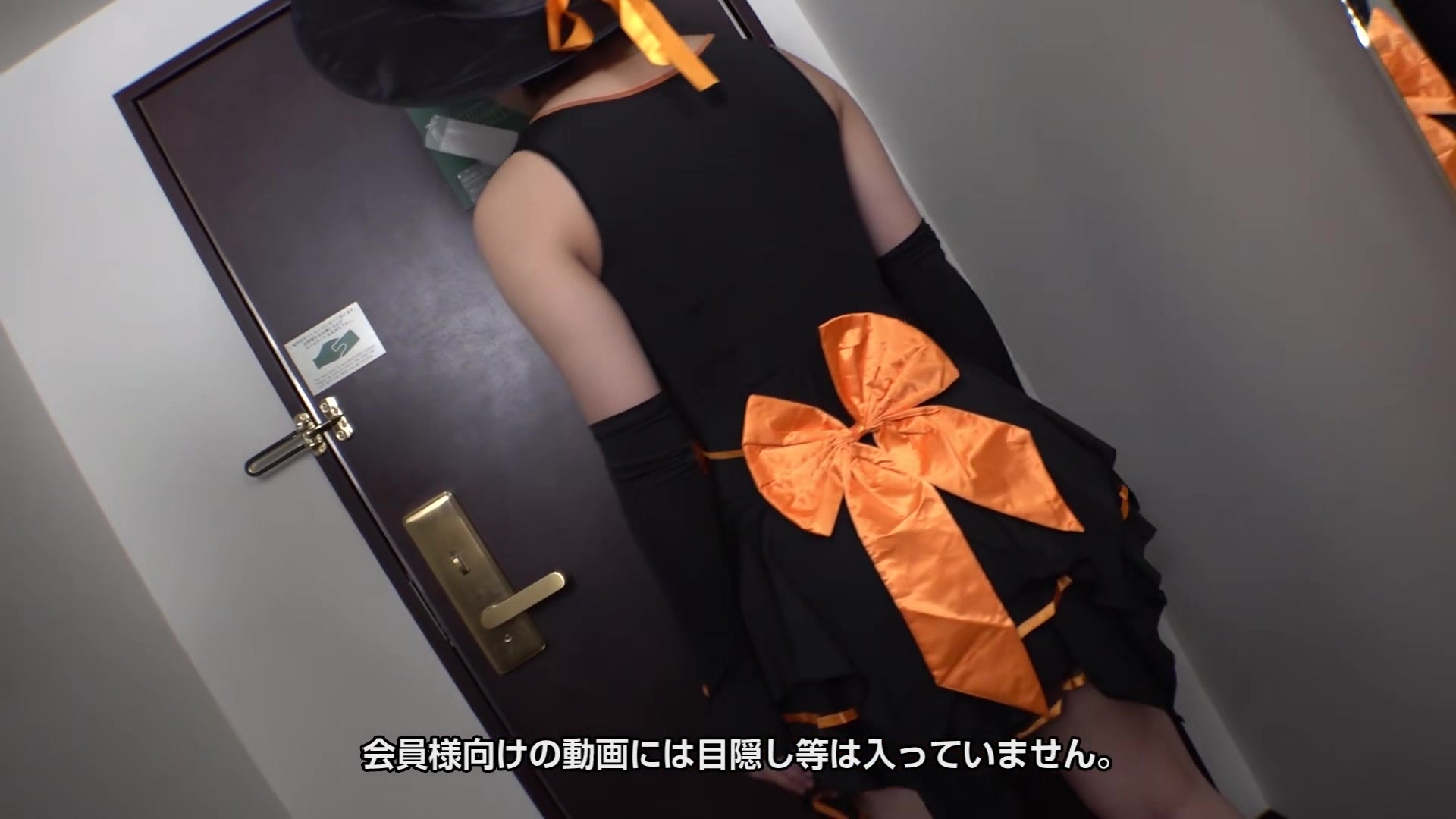 Hikari Matsuyama The Halloween Cosplay Girl Has So Many Orgasms - 10musume